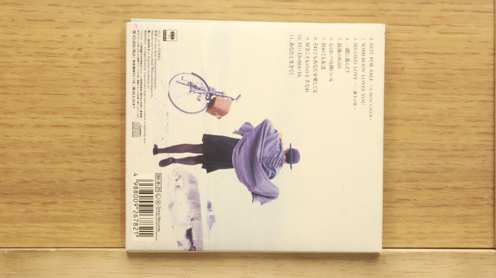 谷村有美DVD4枚セット 谷村有美DVD4枚セット 谷村有美DVD4枚セット Amazon.co.jp: With -