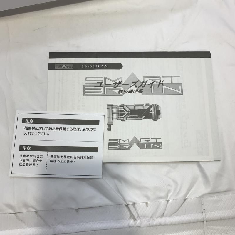 開封|色移り