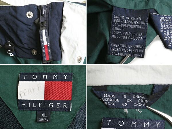 90s 大きい XL ■ トミーヒルフィガー 袖 刺繍 収納フード フルジップ