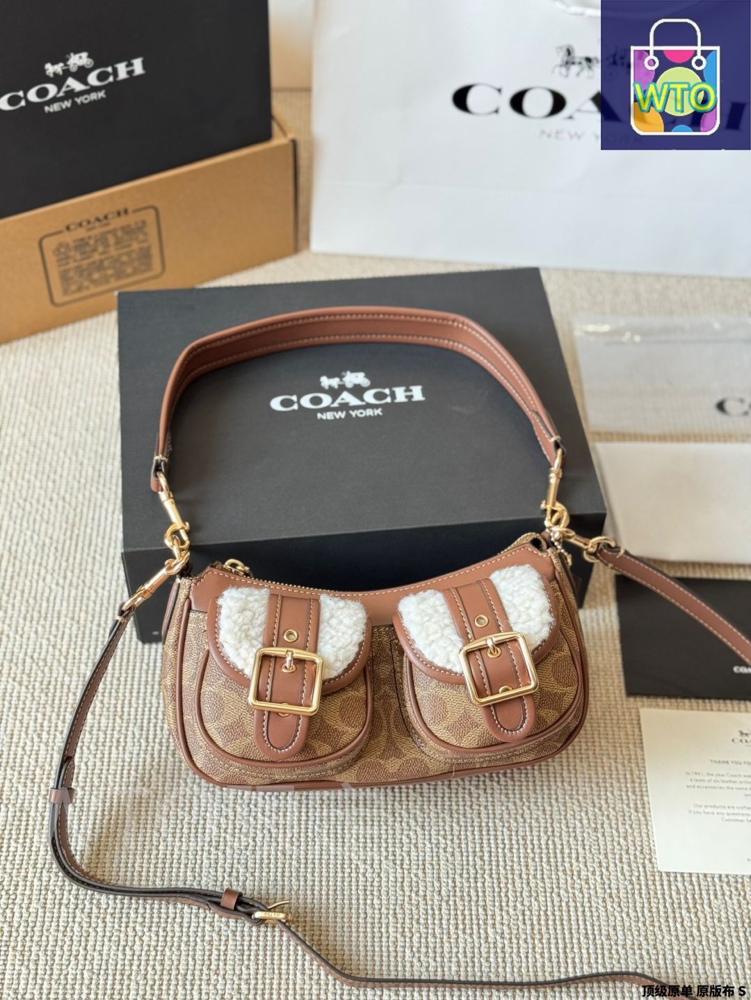 【COACH】アシュトン 2WAY バゲットバッグ 各色 COACH® Outlet | Ashton Bag In Signature Canvas