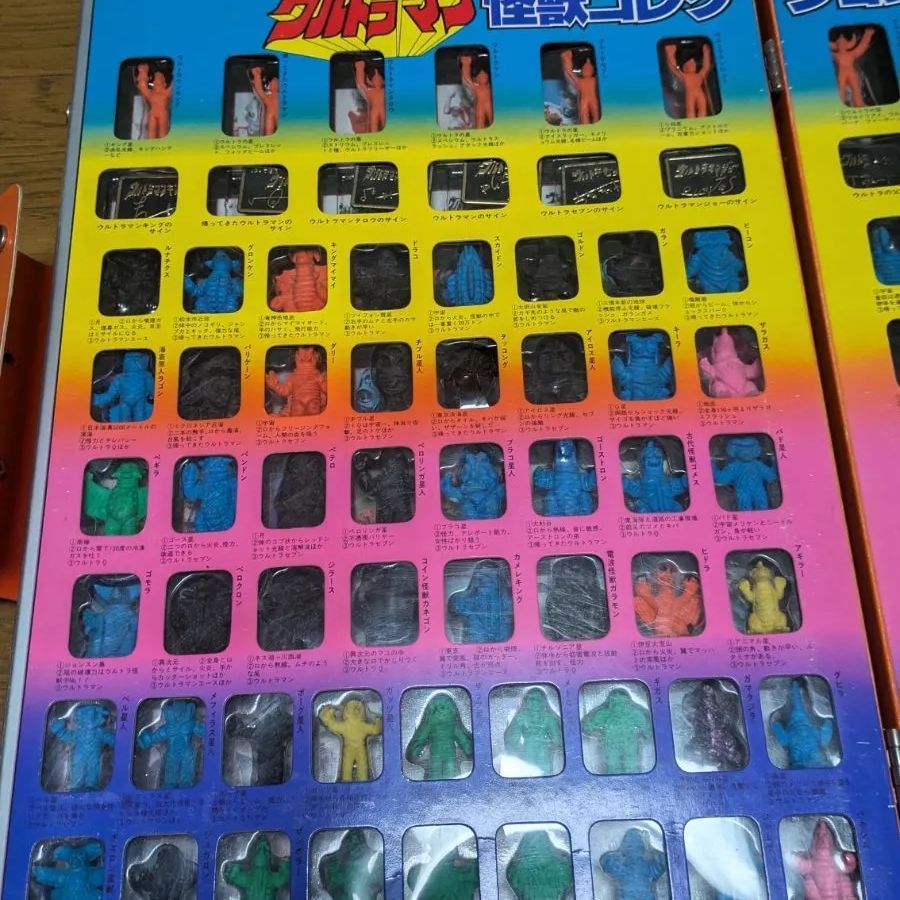 ウルトラマン怪獣コレクション112