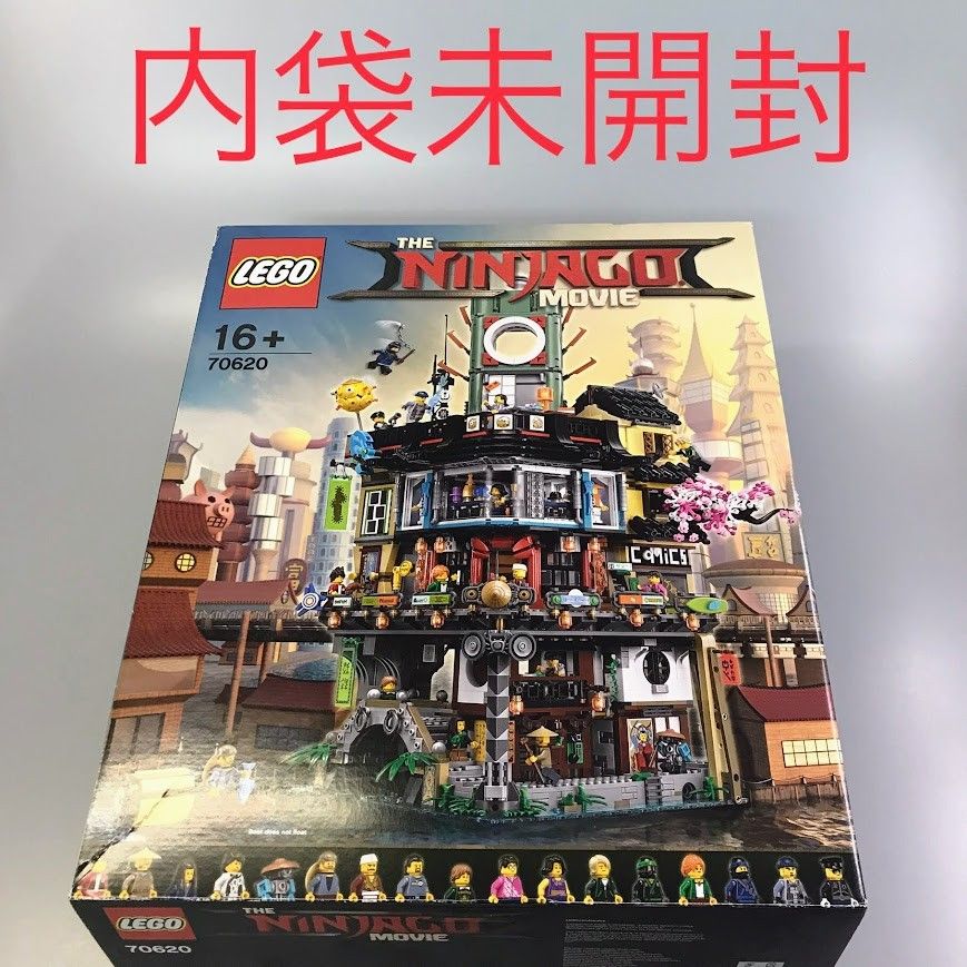 正規品 内袋未開封 LEGO レゴ ニンジャゴー・ムービー 70620 ニンジャゴー シティ 廃盤品 HD-528-Z ※NINJAGO 忍者  ミニフィグ 372 - メルカリ