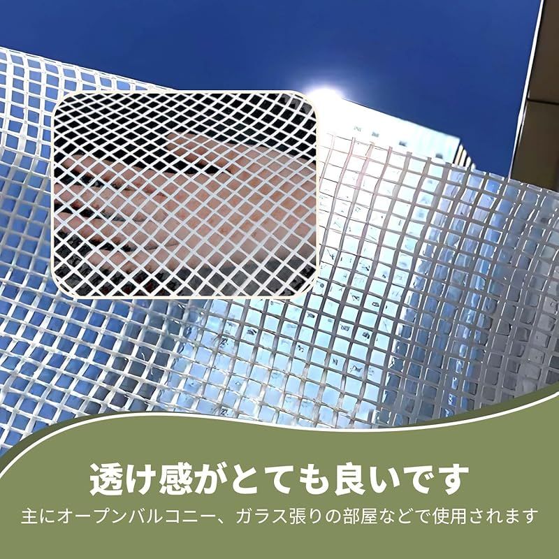 内蔵メッシュ繊維強化ロープた