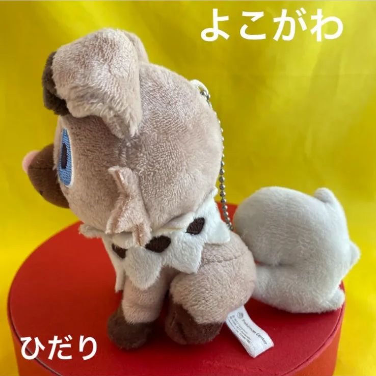 イワンコポケモンdollsぬいぐるみ - メルカリ