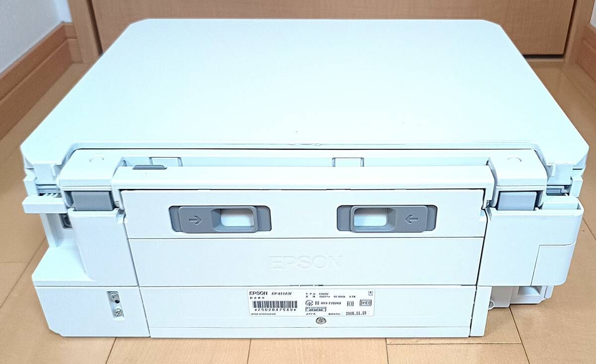 A4対応複合機 簡易動作