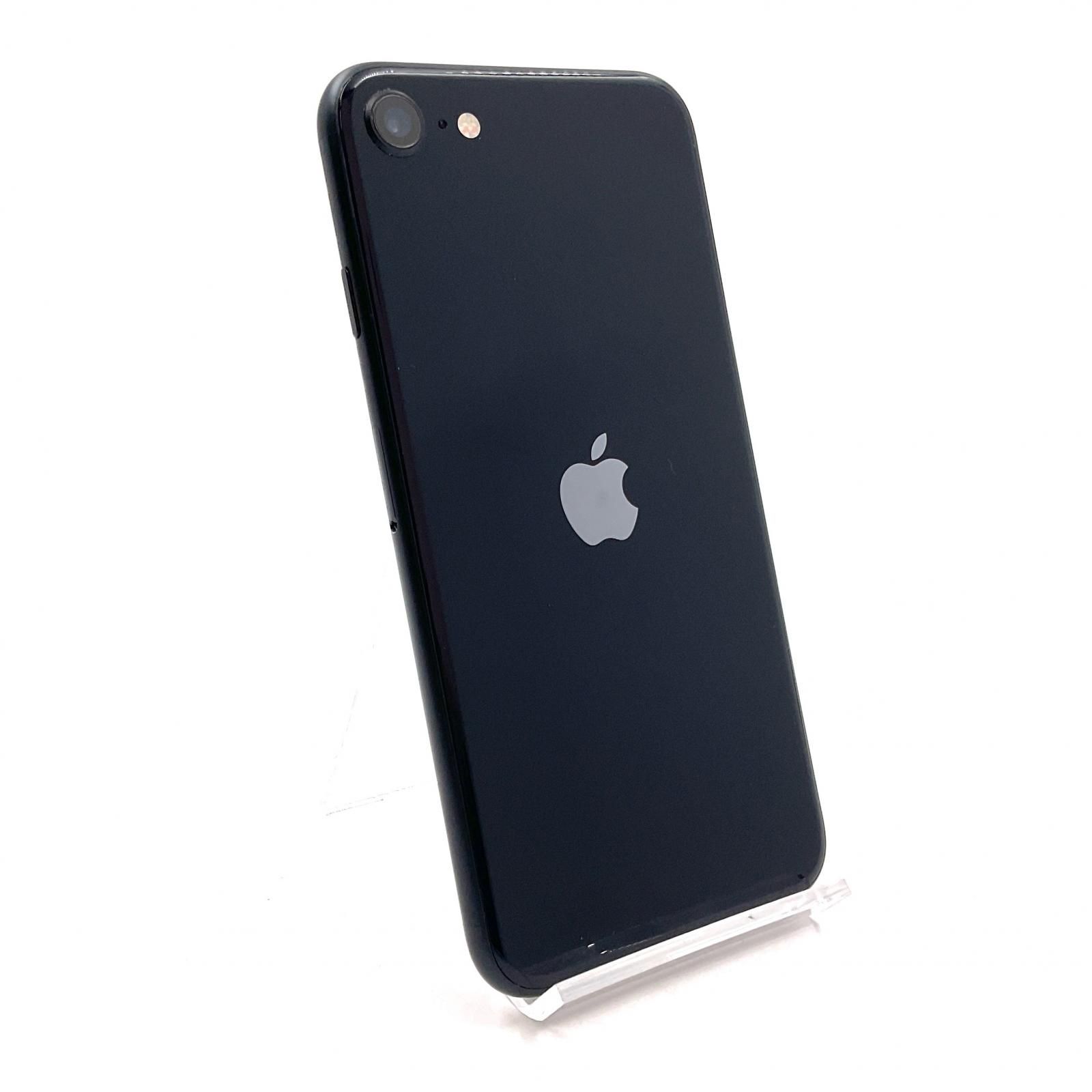 全額返金保証 最速発送 Apple iPhone SE 第3世代 64GB ブラック 楽天モバイル 動作 済 83%