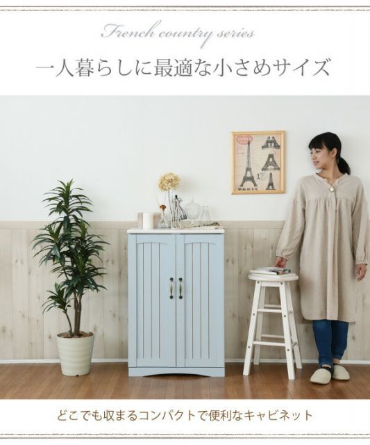 ブルー-ホワイト