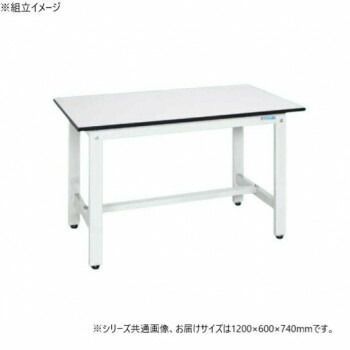 サカエ 軽量作業台KKタイプ 抗菌加工 ポリエステル天板 パールホワイト 1200×600×740mm KK-48LW