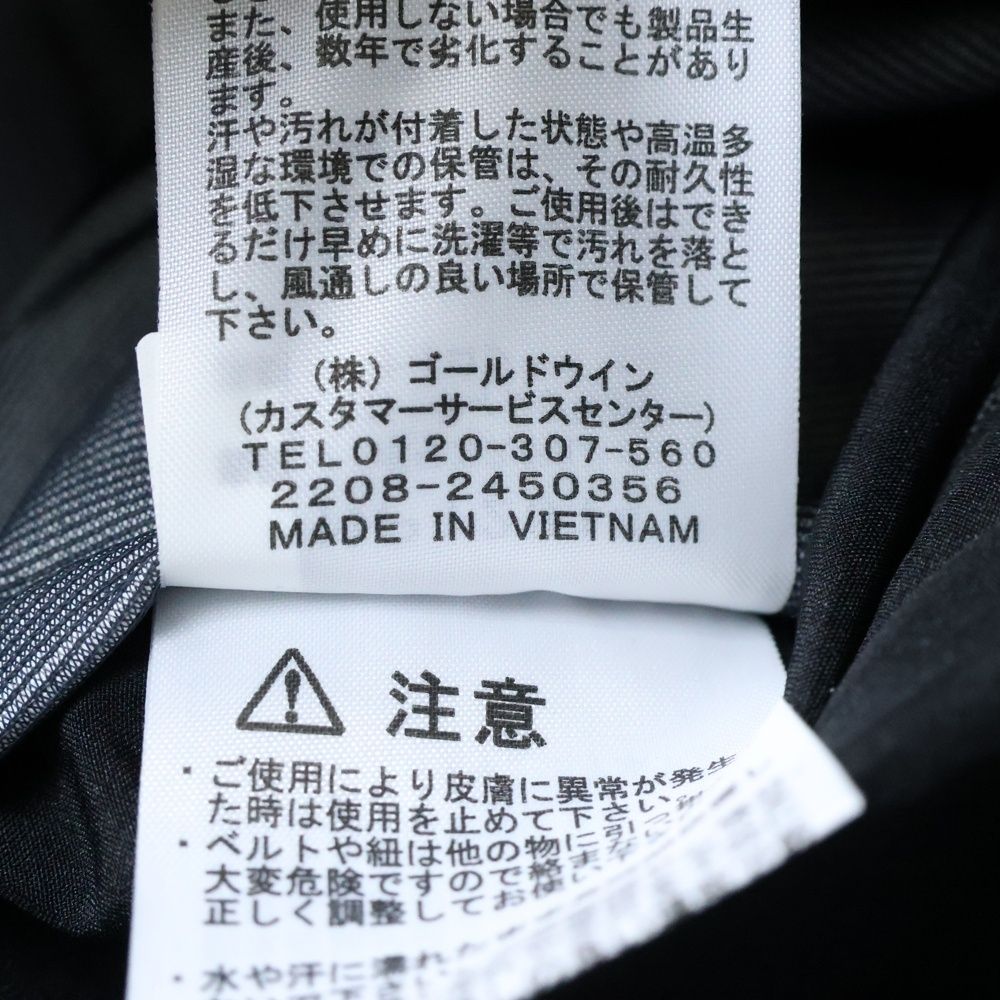 ドリズル ジャケット