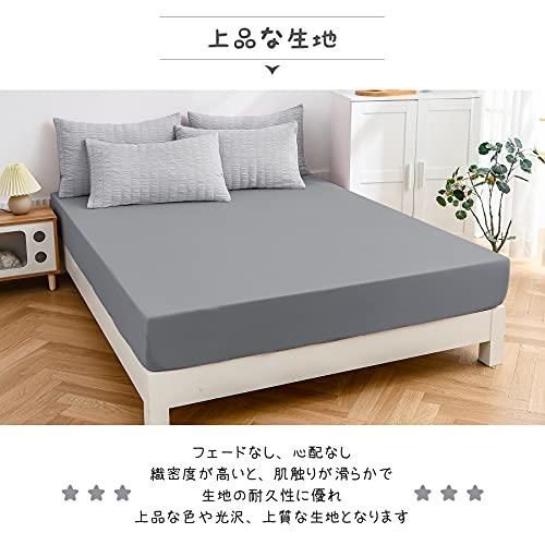 未使用品 ライトグレー+グレー_シングル Cozyone 布団カバー 3点セット