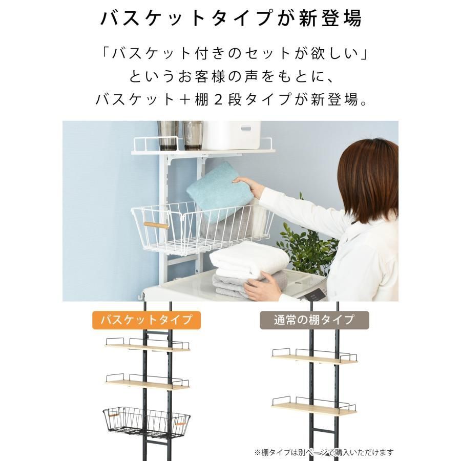 ホワイト×大理石調