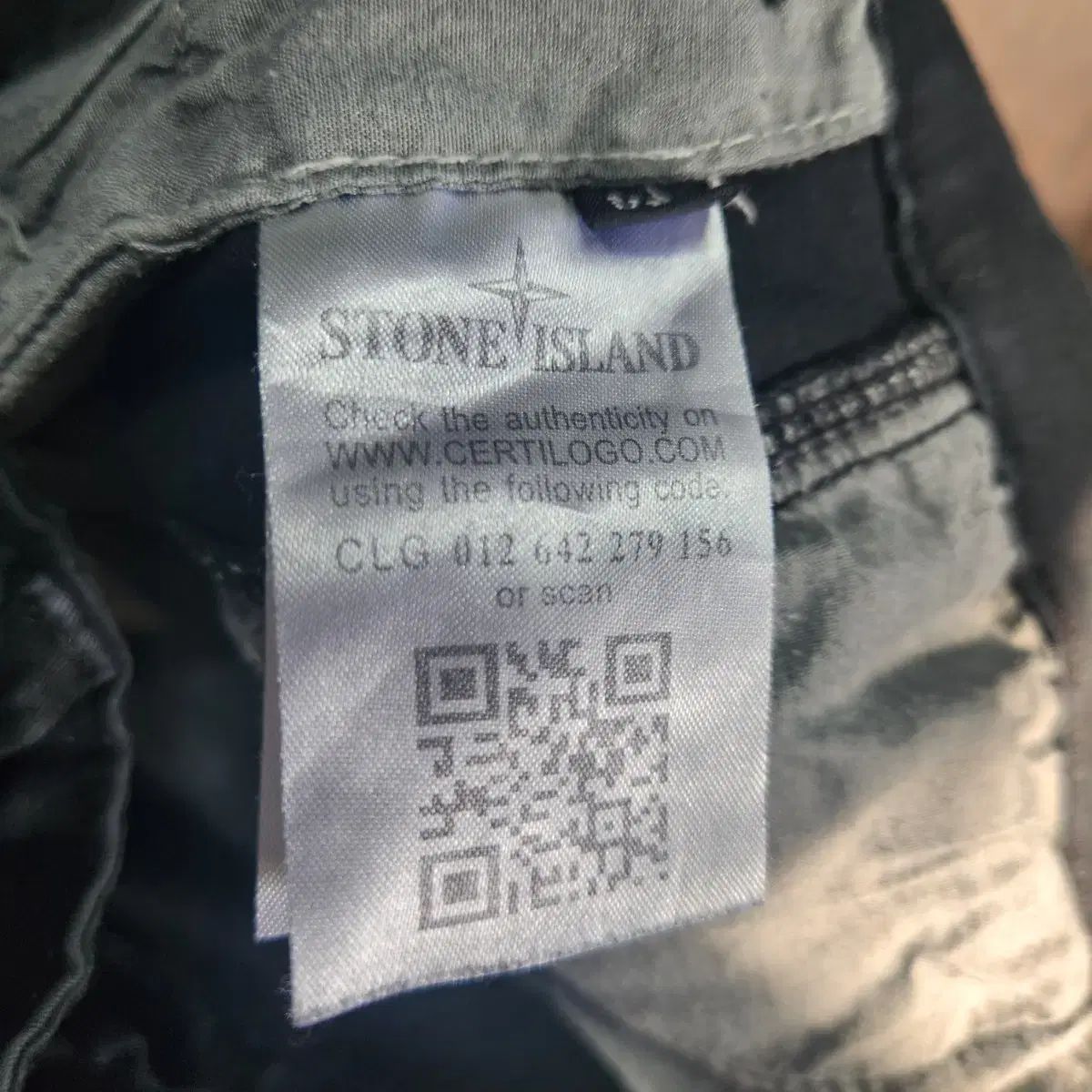 STONE ISLAND