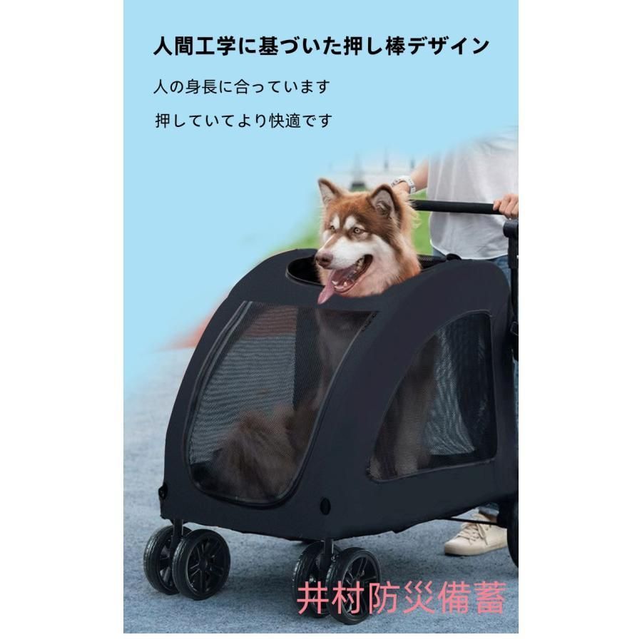 耐荷重60kg 通気
