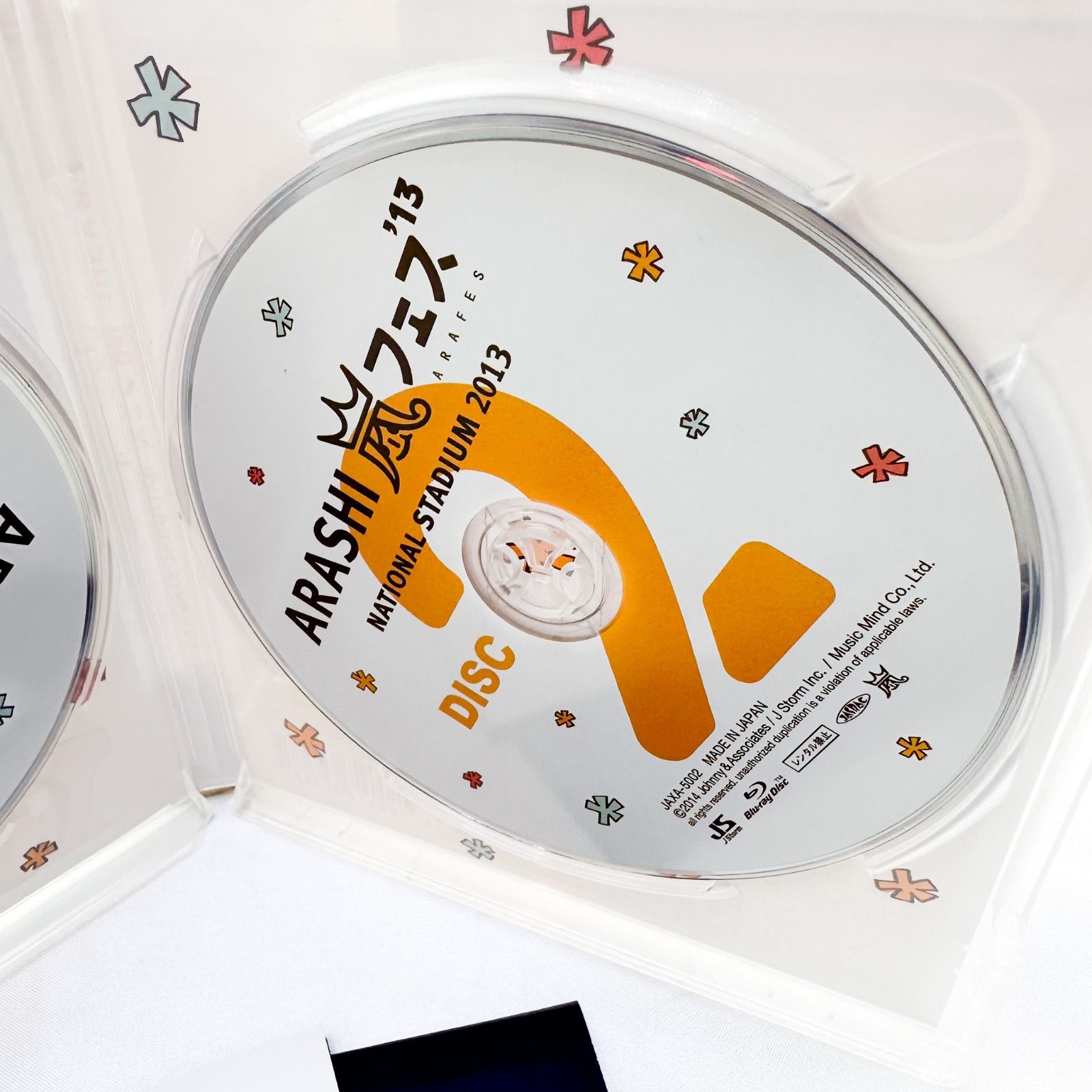 ARASHI アラフェス'13 NATIONAL STADIUM 2013 Blu-ray (B) - メルカリ