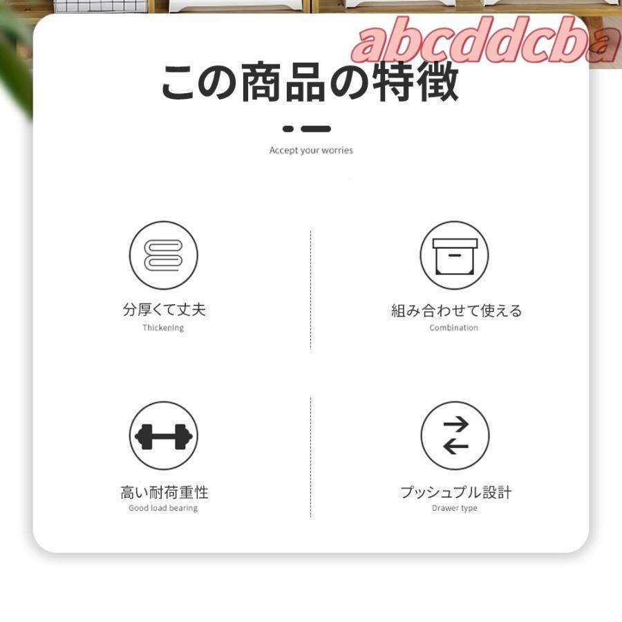 クローゼット整理