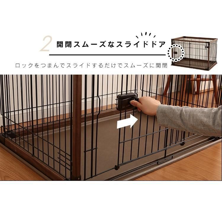 公式