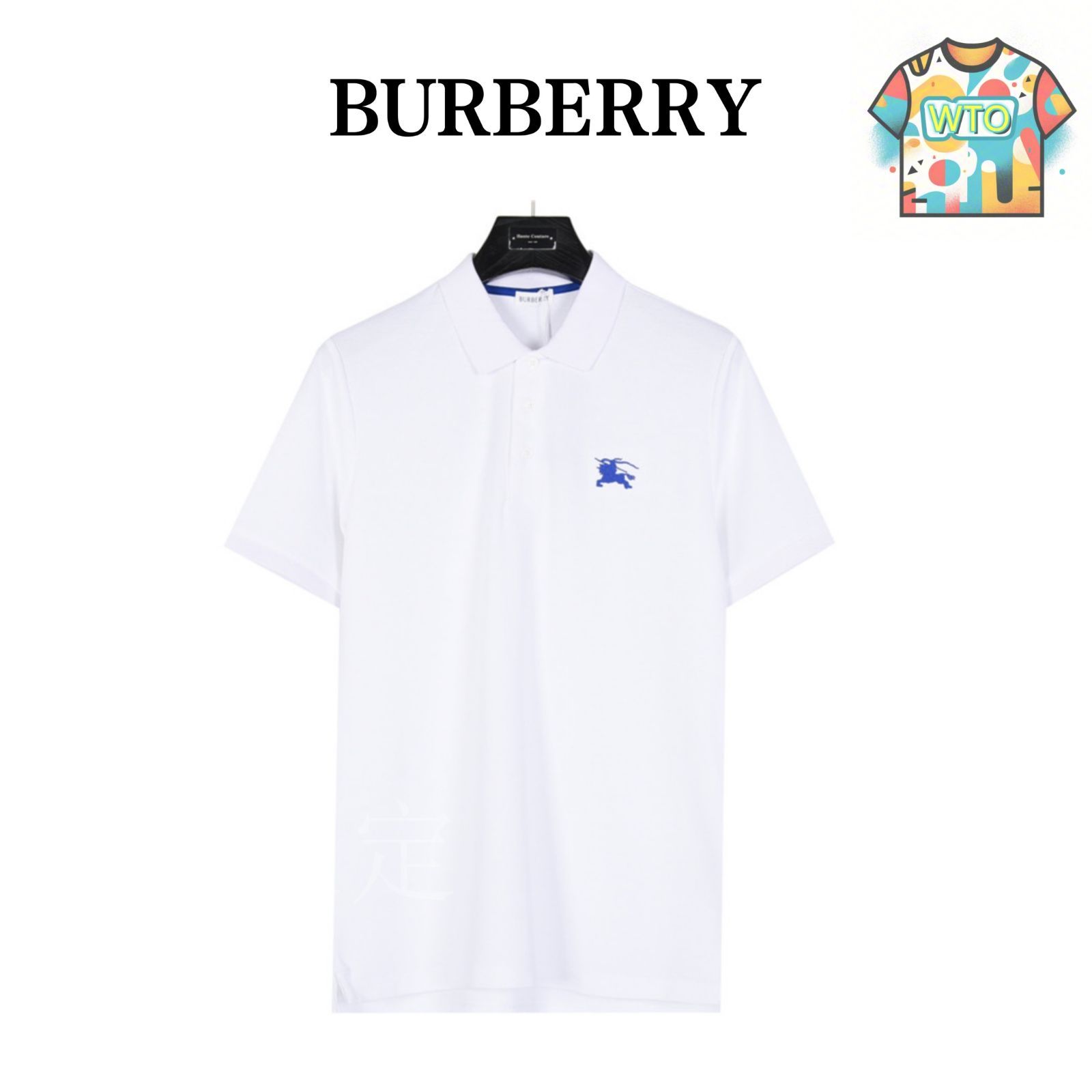 今日特価】Burberry バーバリー 胸刺繍戦馬 ポロシャツ - メルカリ
