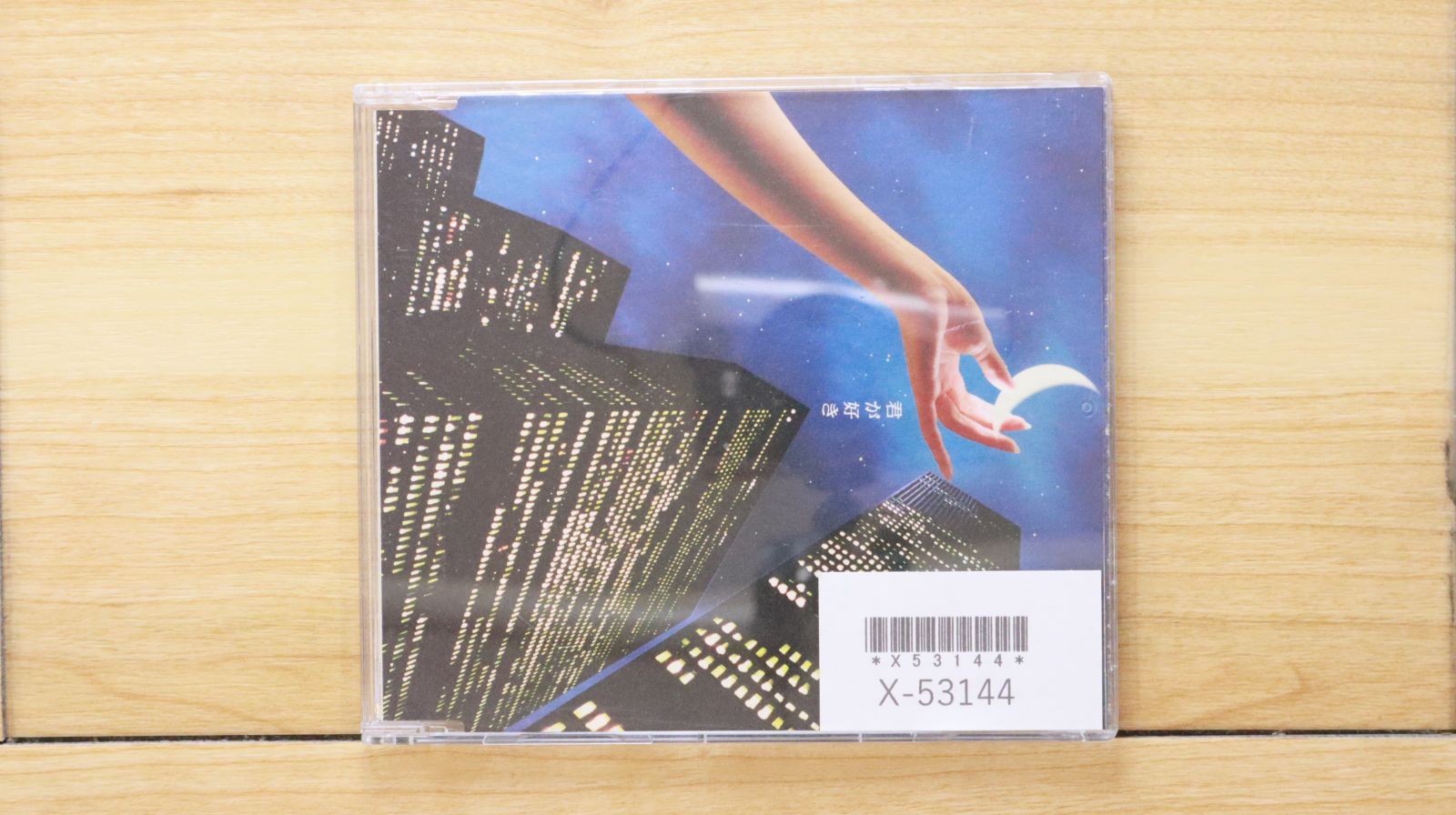 ★ミスターチルドレン bank band DVD 19巻 セット まとめ売り★ ☆ミスターチルドレン bank band DVD 19巻 セット まとめ売り