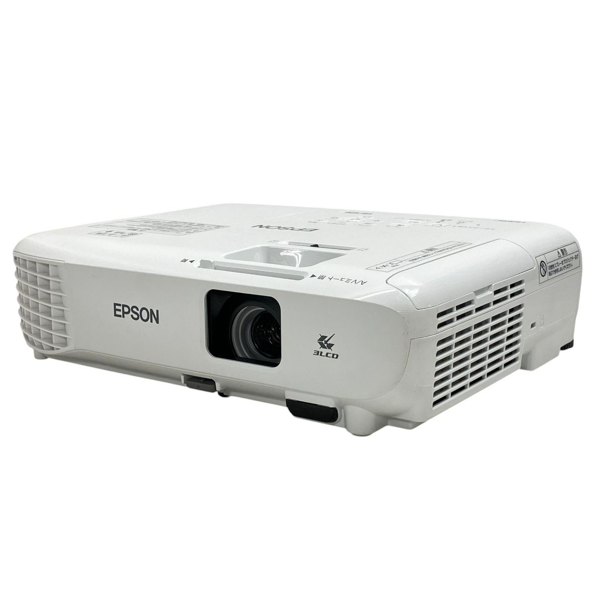 EPSON EB-X06 H972D ビジネスプロジェクター 業務用プロジェクター エプソン W10004482