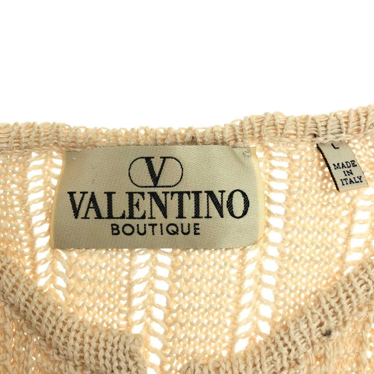 ヴァレンティノ カーディガン サイズL VALENTINO ヴァレンティノ サマーニット カーディガン サイズ:L