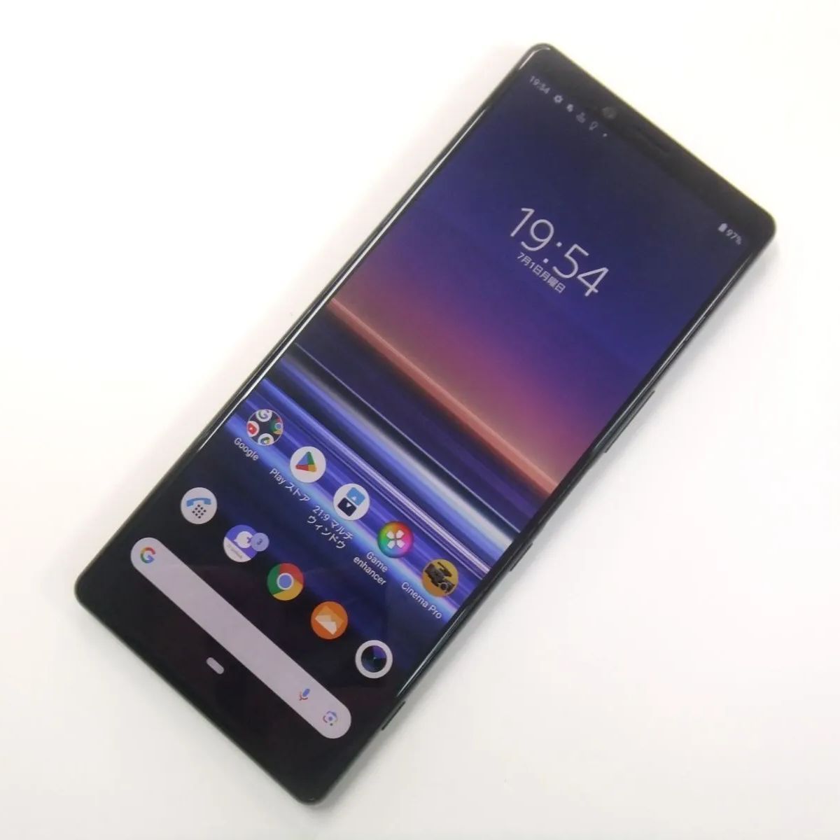 新品 Xperia1 802SO 64GB Softbank版SIMフリー 紫 - スマートフォン/携帯電話