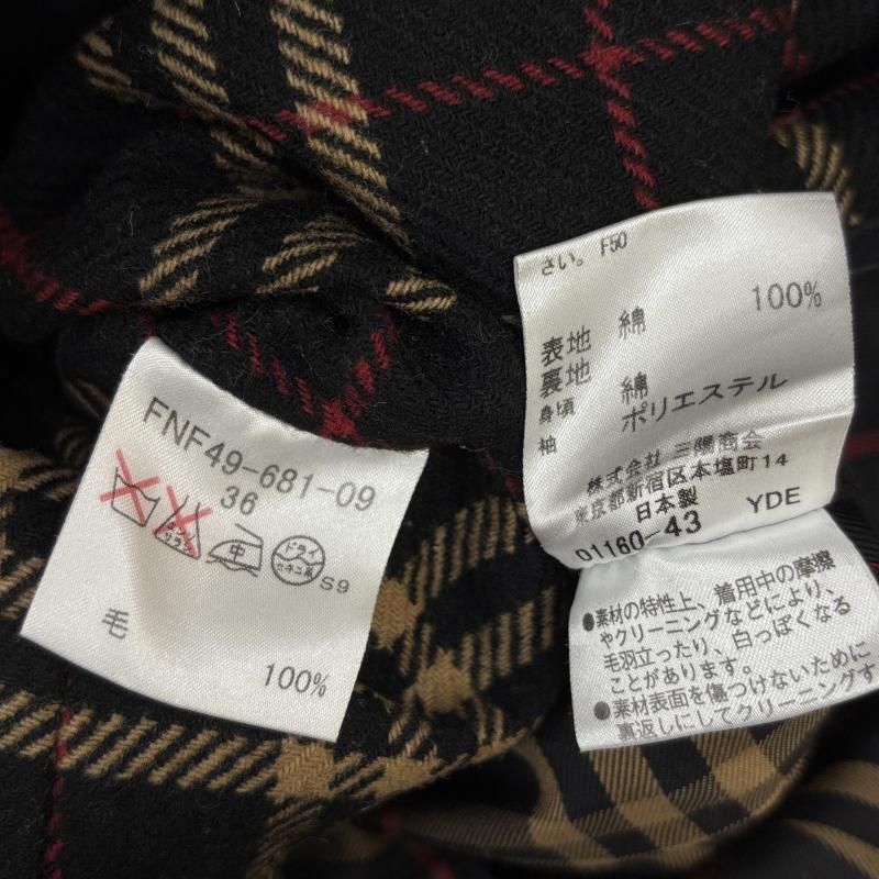 BURBERRY バーバリー ライナー付きショートトレンチコート36 三陽商会