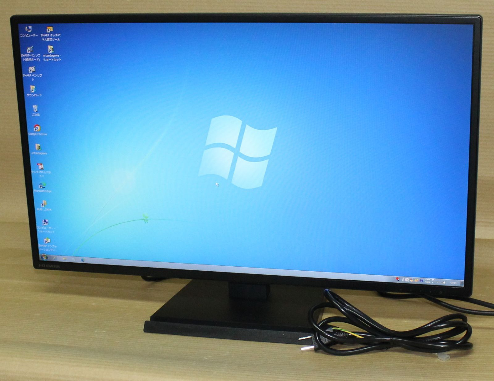 71457☆IODATA 27型 モニター LCD-271EDW【送料込み】 DI-A271DB | 3辺