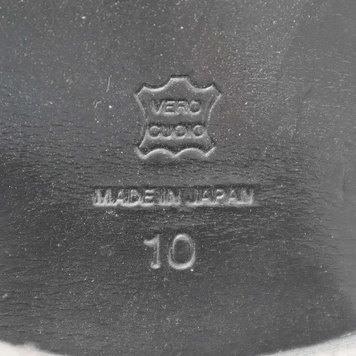 JOHN LAWRENCE SULLIVAN ジョン ローレンス サリバン Square toe boots  