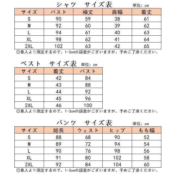 韓国