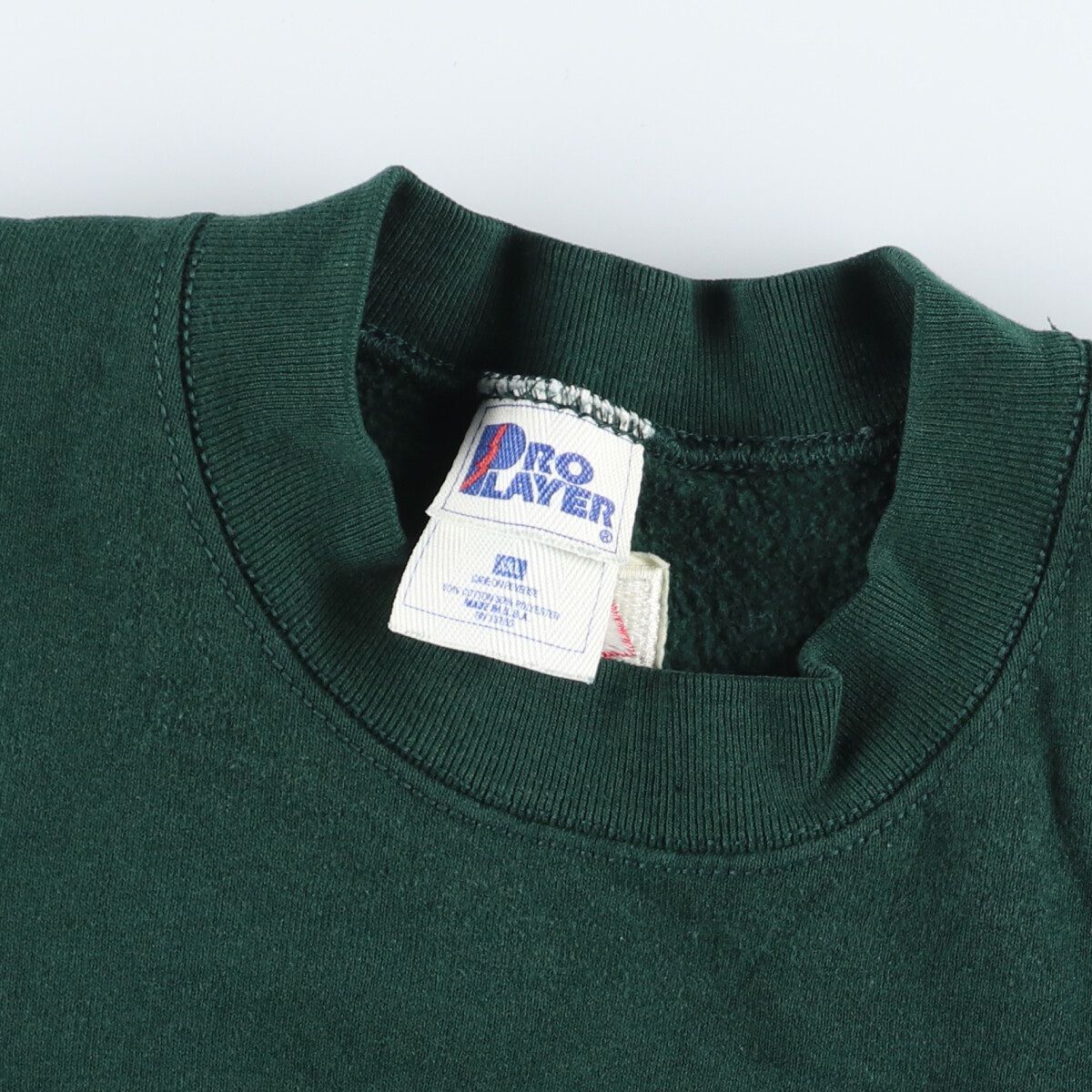 古着 90年代 PROPLAYER NFL GREEN BAY PACKERS グリーンベイ