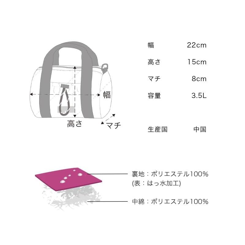 スクエアパデッドミニボストンバッグ