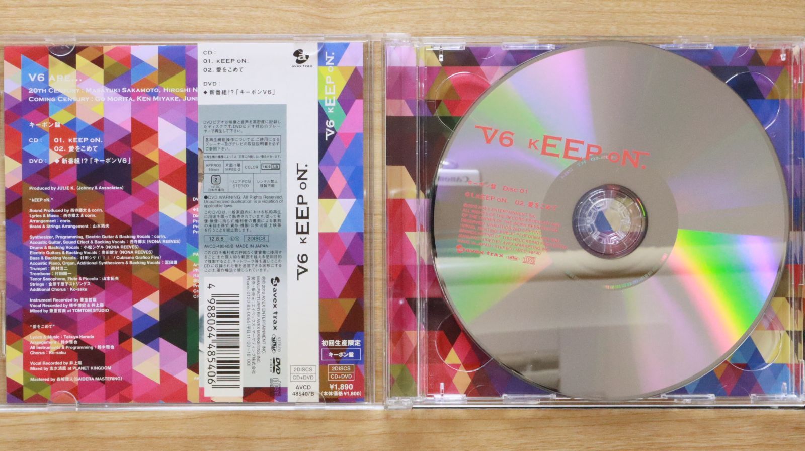 国内盤CD☆ブイシックス/V6□ kEEP oN. (初回生産限定＜キーポン