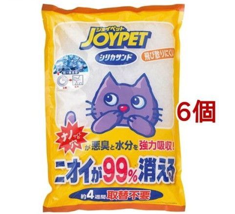 猫砂 ジョイペット シリカサンド クラッシュ(4.6Lx6コセット)【ジョイペッ