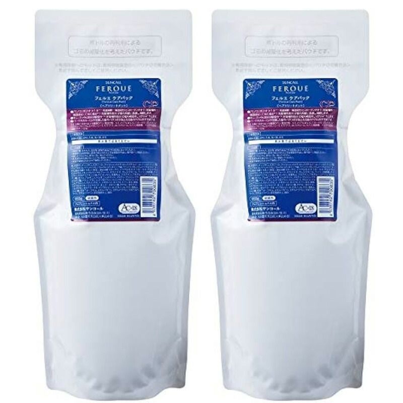 サンコール フェルエ ケアパック 詰め替え 650g ×2個 セットcmc