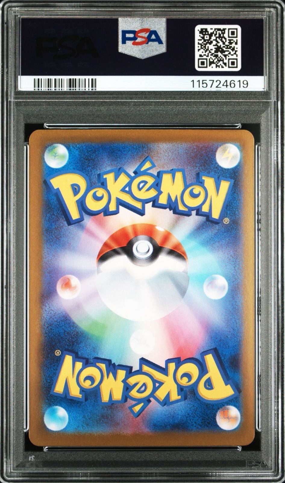 ポケモンカード ハッサム ex チャンピオンシップ プロモ PSA10