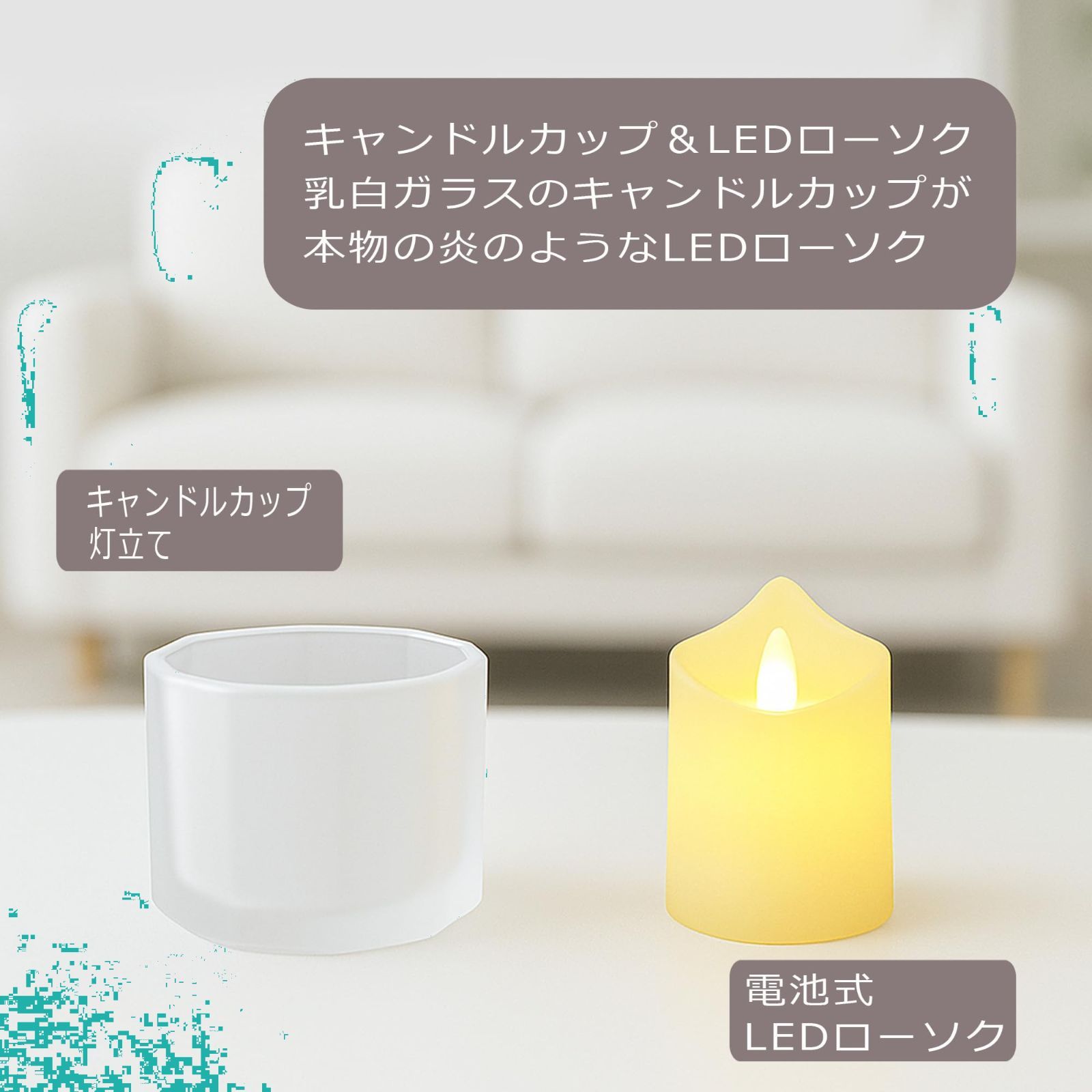 おとは