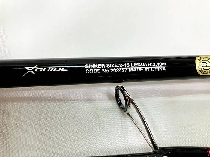 美品】SHIMANO シマノ 炎月 ENGETSU XR 一つテンヤマダイ 240MH - メルカリ