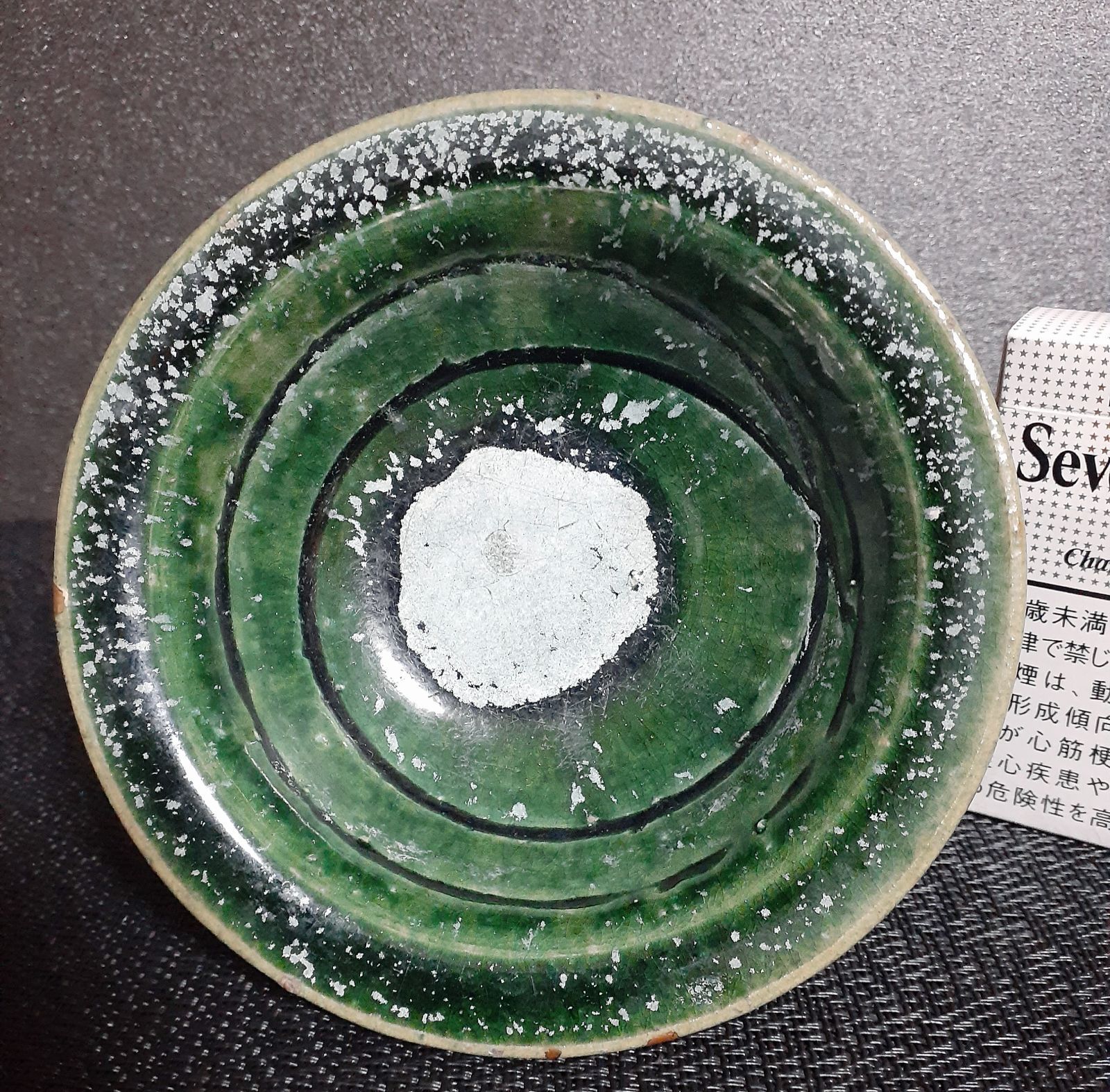 古美術 中国漢時代緑釉壺 古陶 BL1-77 - 美術品・アンティーク 