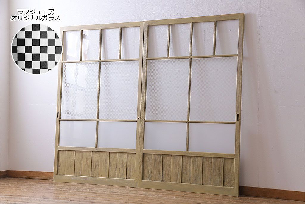 ガラス格子戸2枚セット アンティーク建具 ペイント 市松模様 R-030091