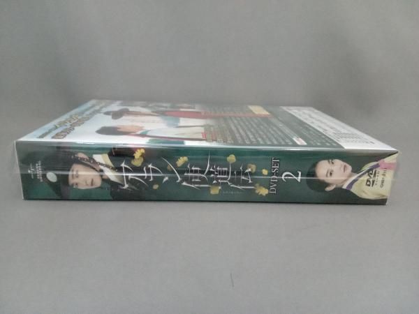 DVD アラン使道伝-アランサトデン-DVD-SET2 - メルカリ