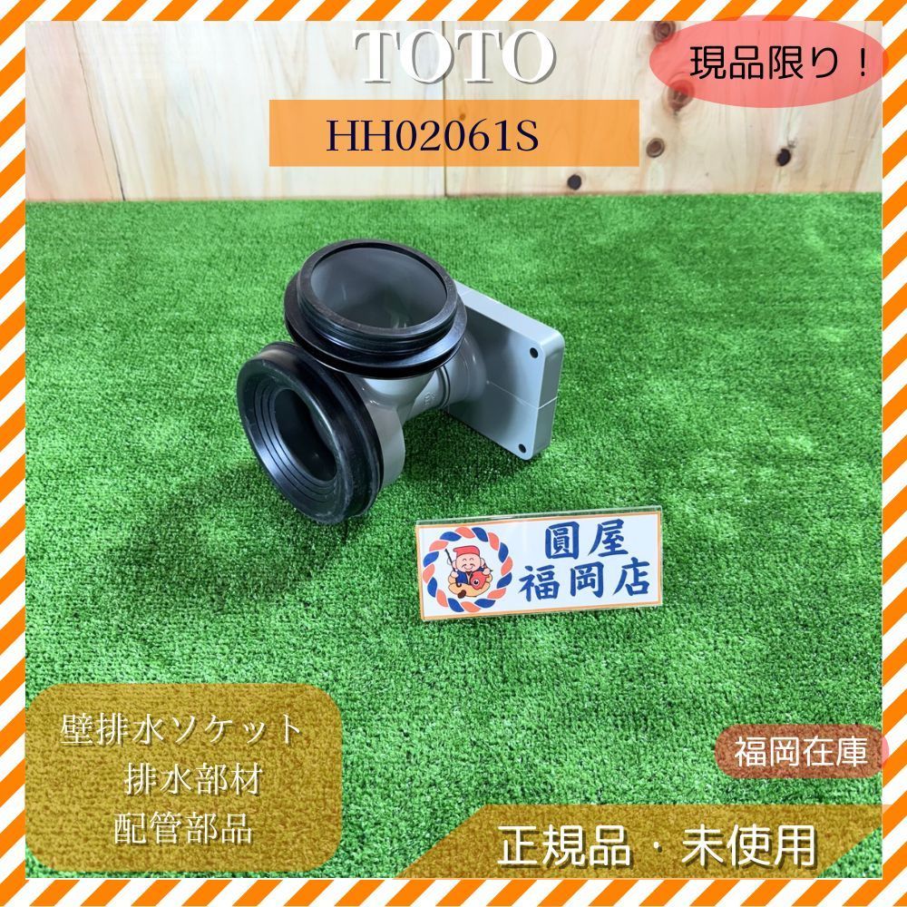 雑貨・ステーショナリー おすそ分け引き出しボックス❤️ 箔押し
