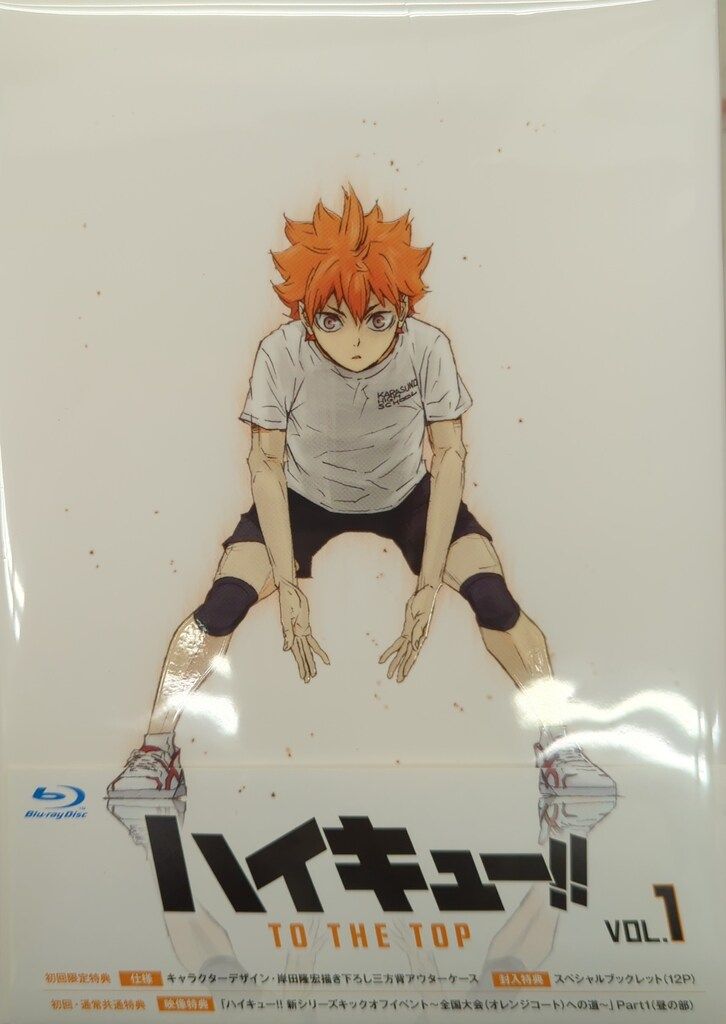アニメBlu-ray 一部