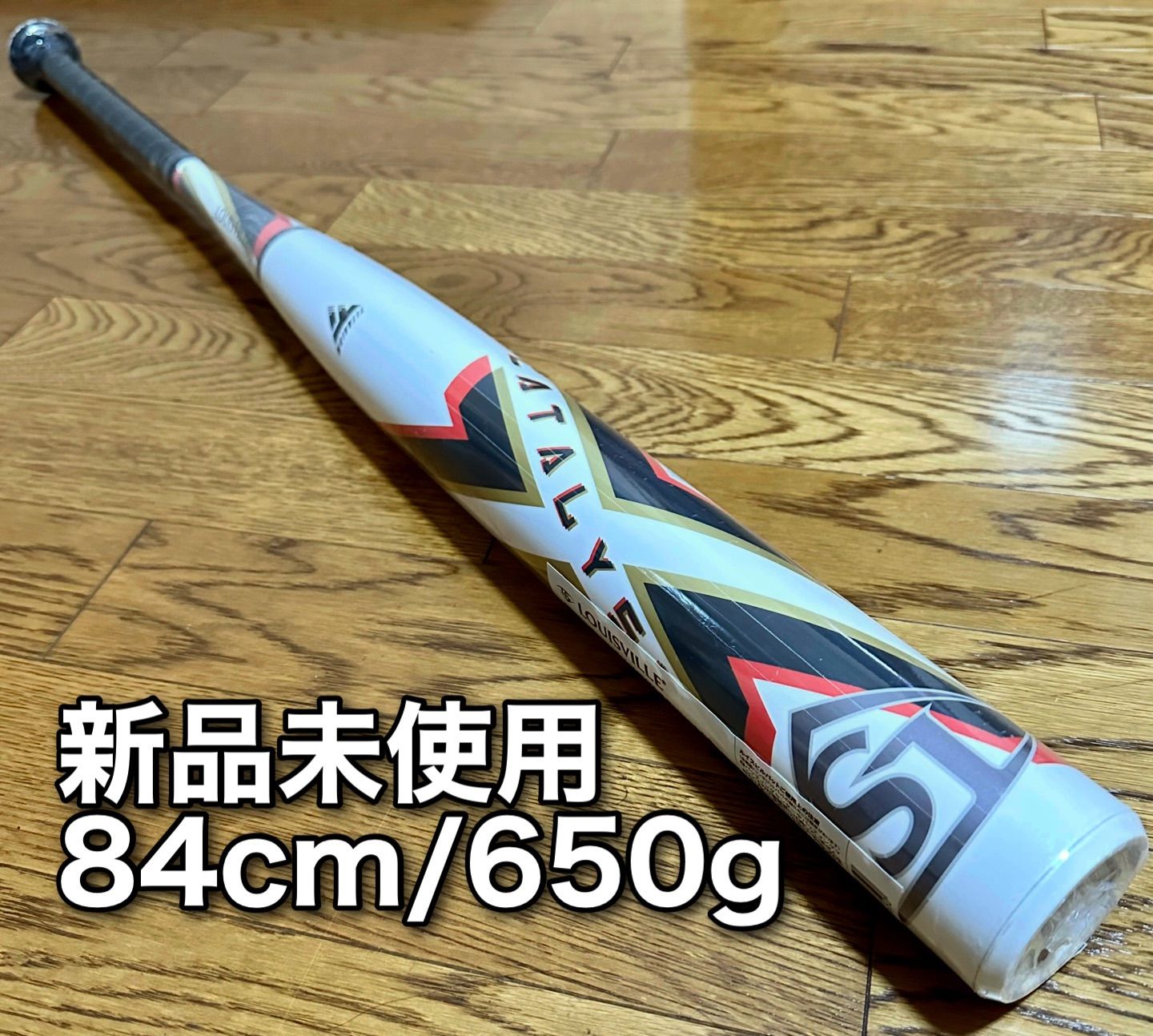 2024 ルイスビルスラッガー カタリスト3 TI ソフトボール用(ゴム3号) 84cm/650g バット