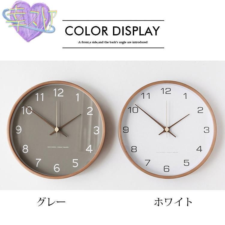 静音 北欧