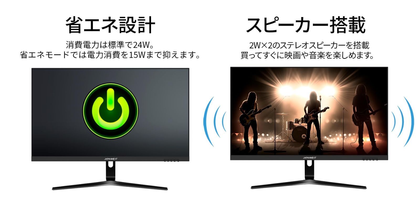在庫 JAPANNEXT 27インチ ゲーミングモニター 165Hz 1ms WQHD 2560x1440解像度 IPS パネル ディスプレイ HDMI DisplayPort VESA対応 ブルーライトカット 視野角178° JN-27IPS