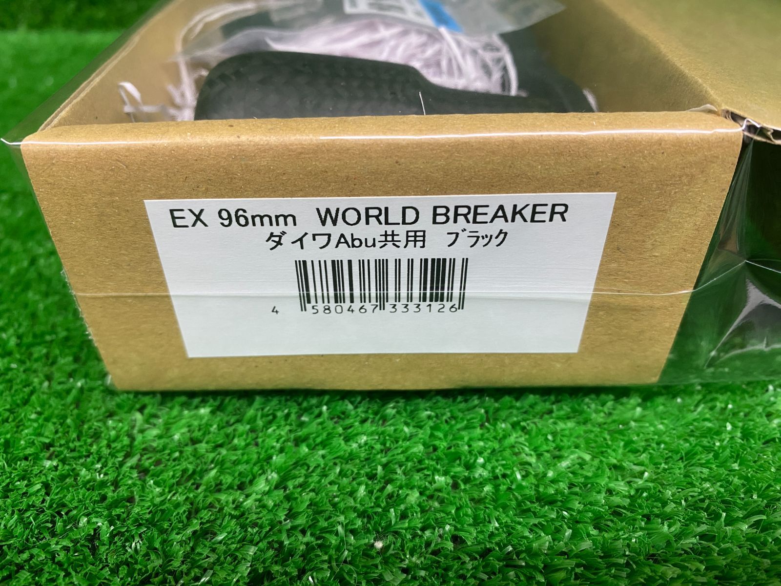 スタジオコンポジット EX 96mm 29XL  ダイワ　アブ用　中古 スタジオコンポジット EX 96mm 29XL ダイワ アブ用 中古