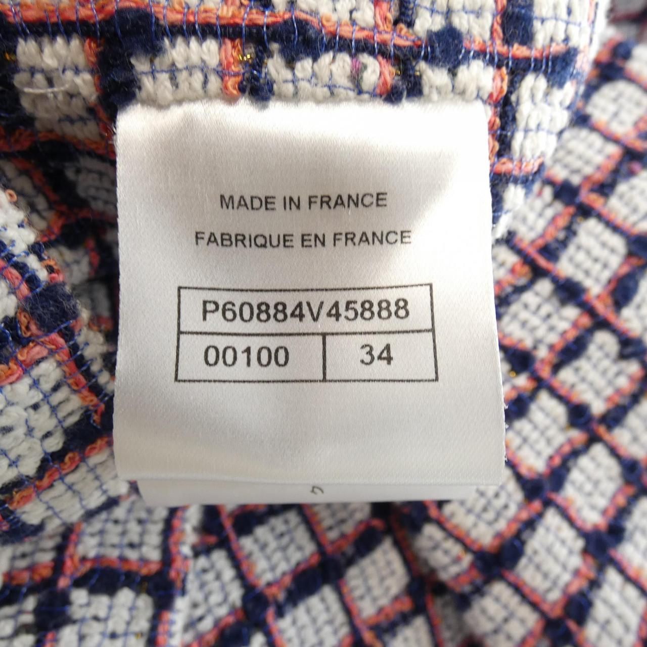 シャネル CHANEL ノーカラージャケット - メルカリ