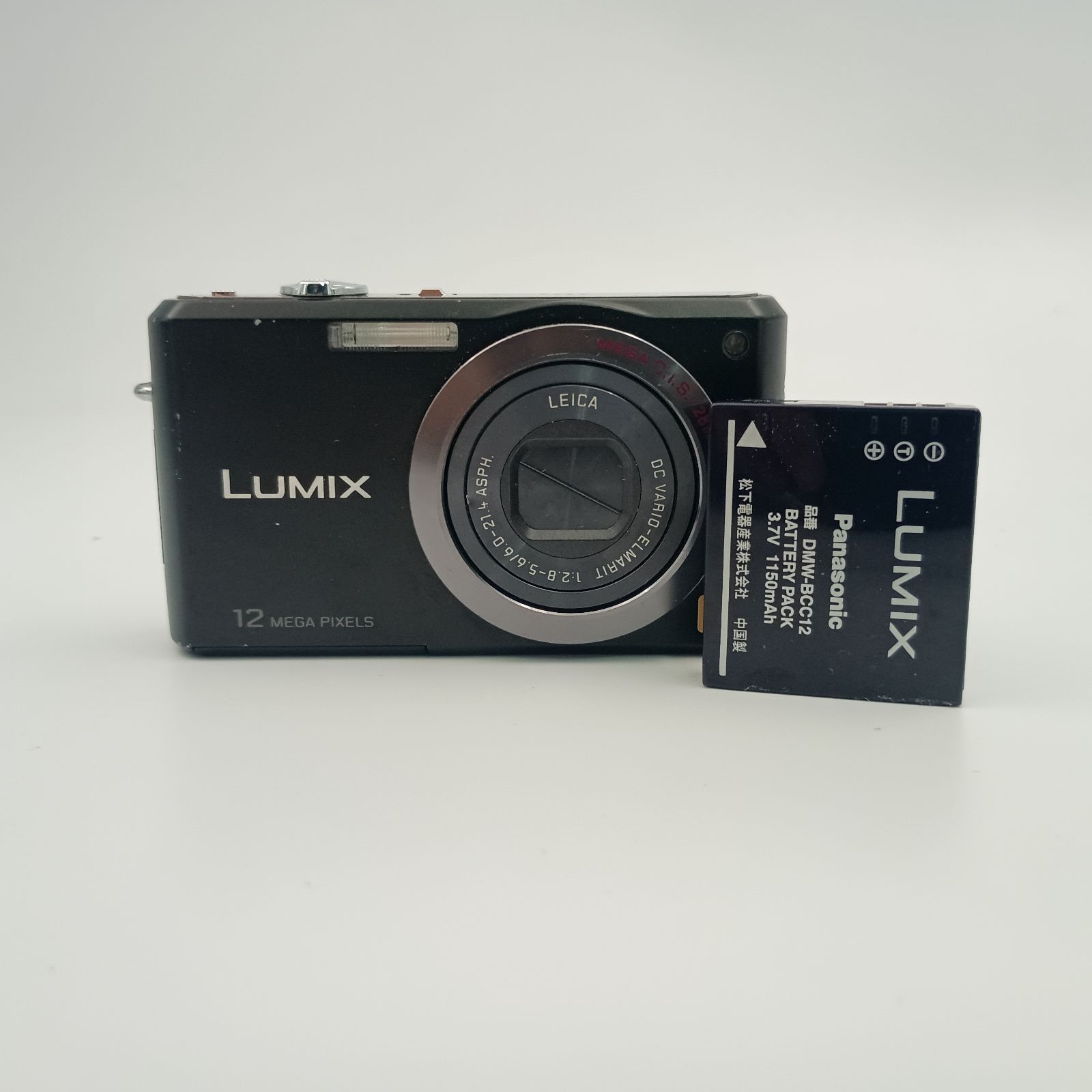 Panasonic LUMIX DMC-FX100 Compact DIGITAL Camera Black