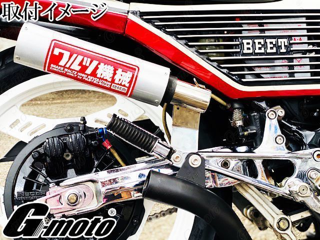 45φ 専用 ステンレス強化Ver サイレンサースタンド ブリーザー