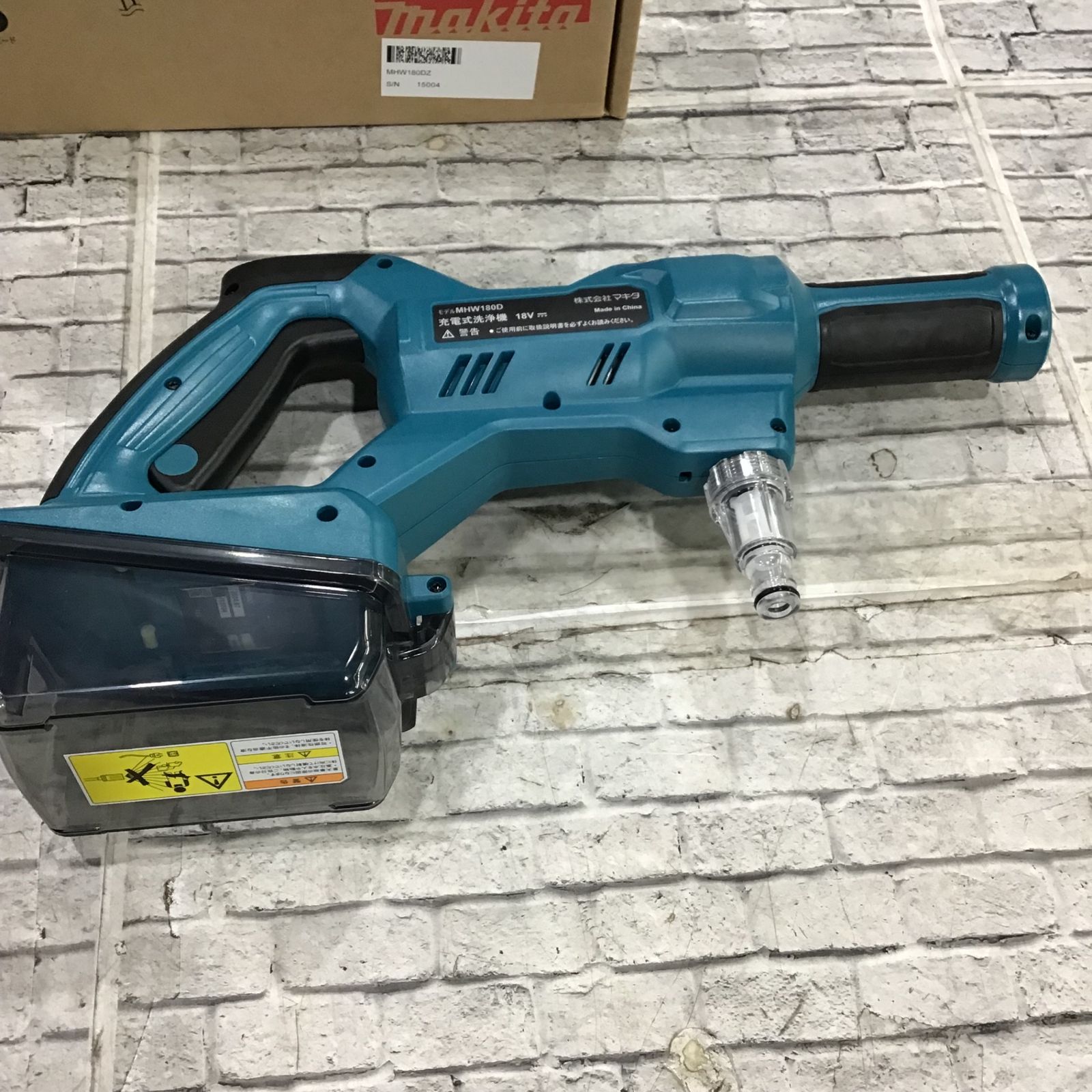 ☆マキタ(makita) コードレス高圧洗浄機 MHW180DZ【川口店】 - メルカリ